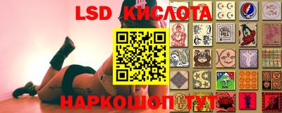 COCAINE Новодвинск