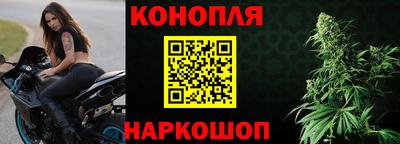 соль курить ск Новозыбков