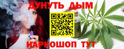 COCAINE Новодвинск