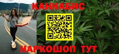 COCAINE Новодвинск