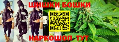 COCAINE Новодвинск