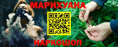 COCAINE Новодвинск