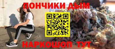 COCAINE Новодвинск