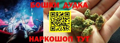 COCAINE Новодвинск