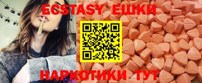COCAINE Новодвинск