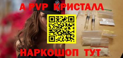 COCAINE Новодвинск