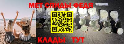 COCAINE Новодвинск