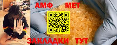 COCAINE Новодвинск