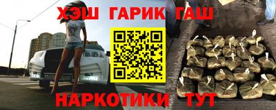 COCAINE Новодвинск