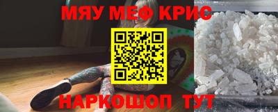 COCAINE Новодвинск