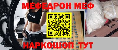 соль курить ск Новокубанск